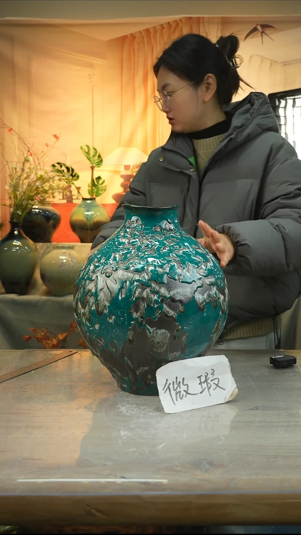 高度31口径11陶瓷花瓶