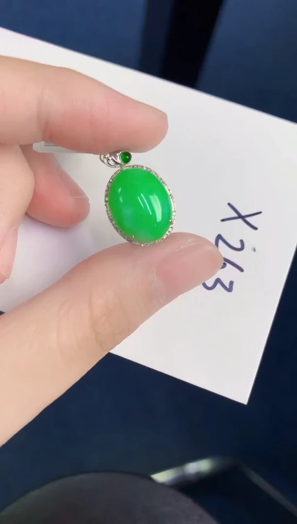 颈饰18K金镶嵌翡翠天然翡翠缅甸A货