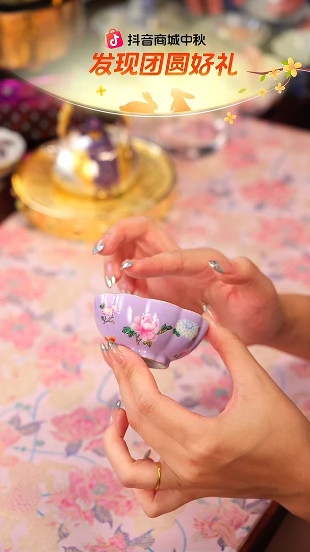 灵玺贡坊   香芋紫   花卉   单杯