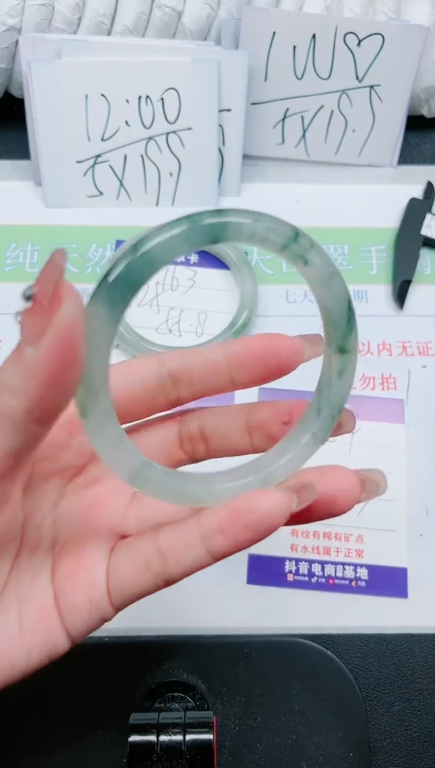 【闪购商品】石英质玉手镯未镶嵌164