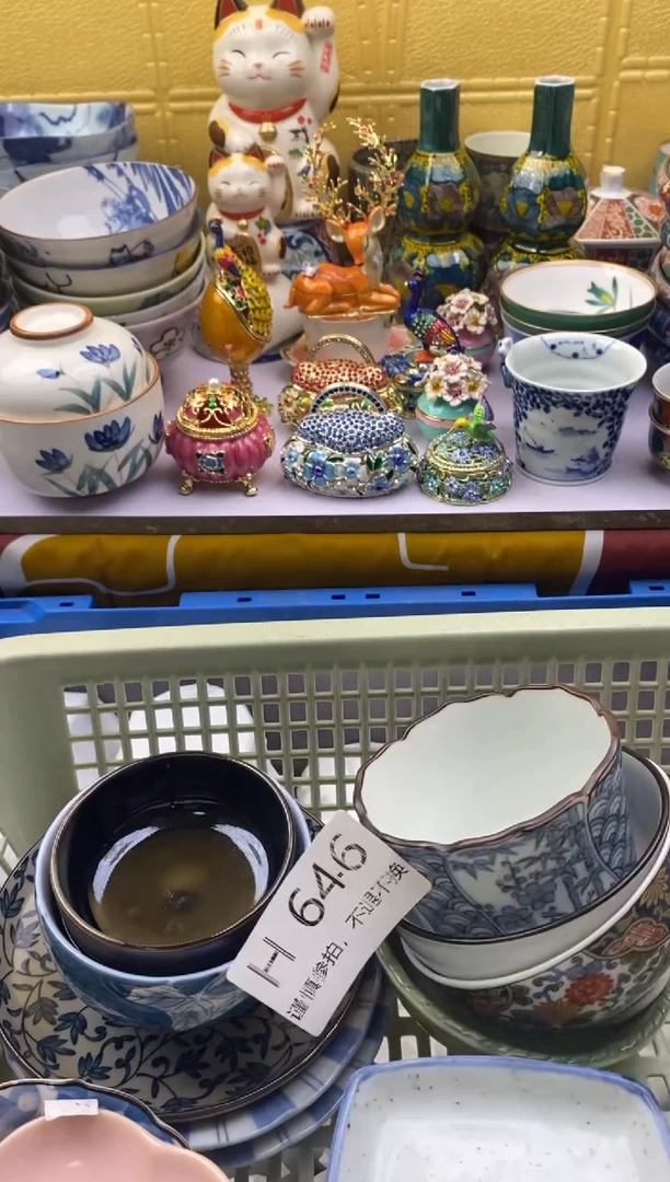 【闪购商品】茶宠646请谨慎参拍.不退不换.