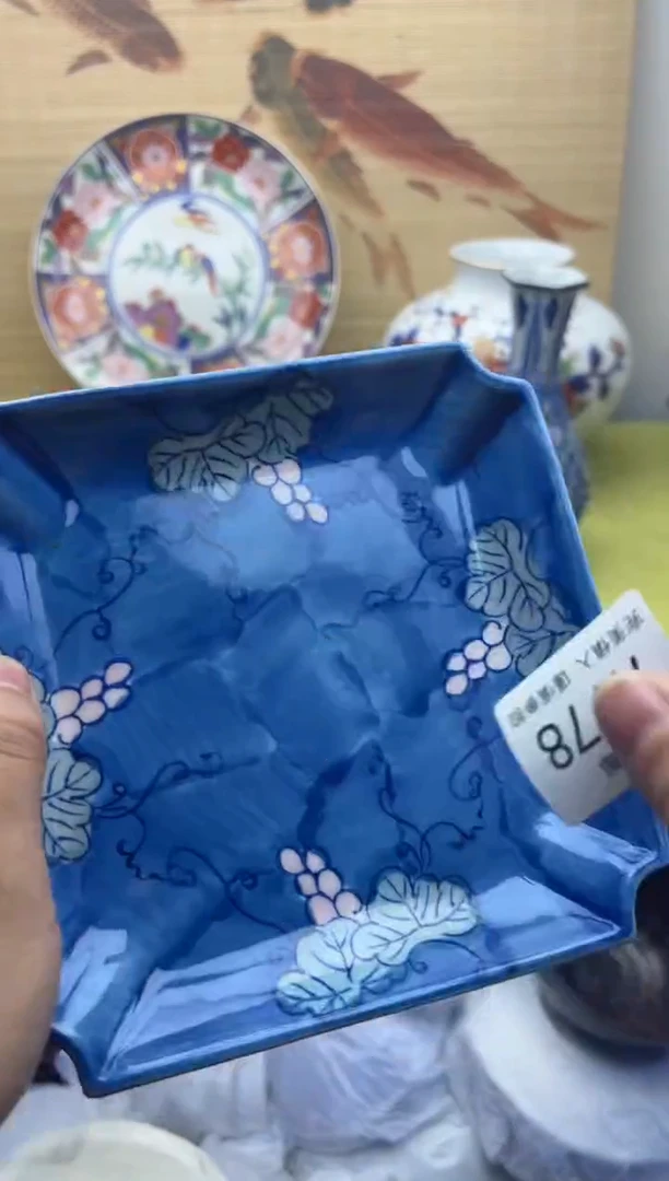 瓷片野*778瑕疵   十八包邮