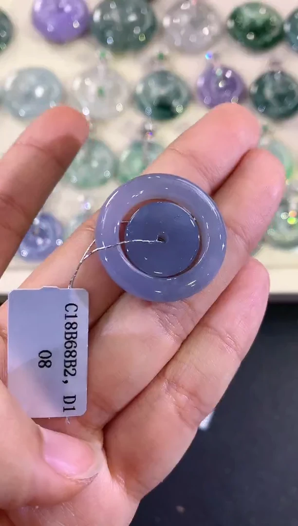 翡翠未镶嵌吊坠(不含链)B48        紫色有色差