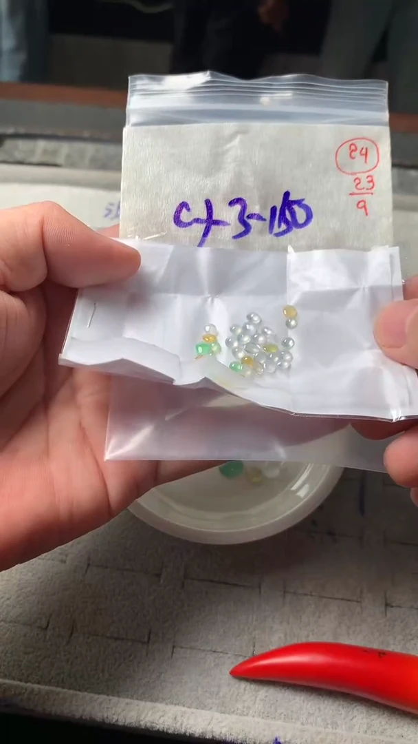 未镶嵌定制翡翠24