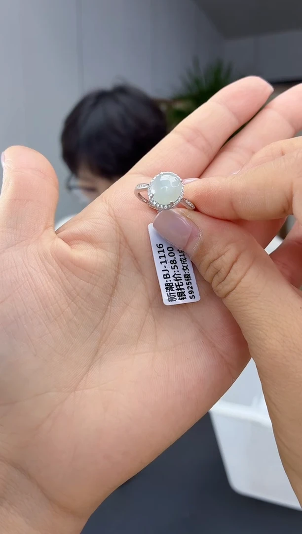 银S925镶嵌戒指翡翠111111111