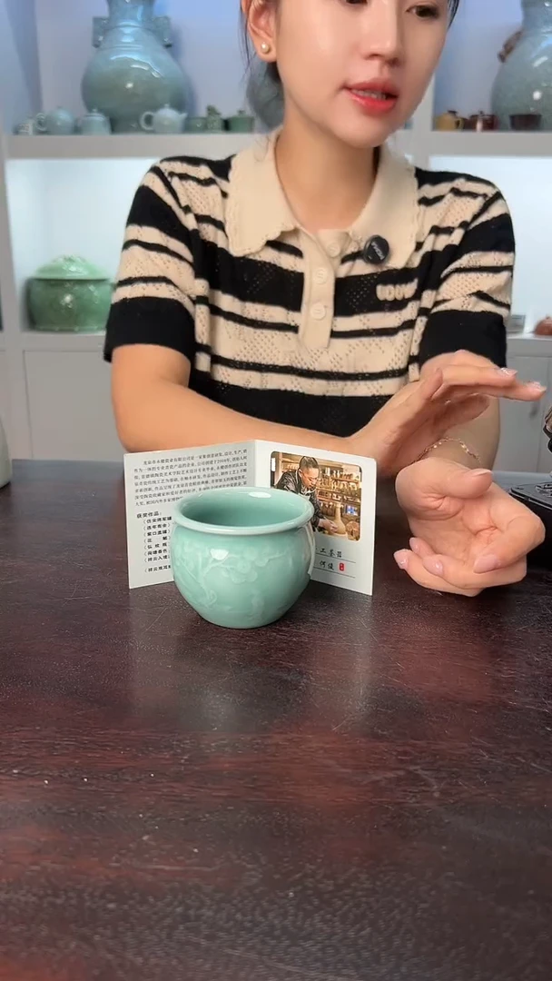 龙泉云间青瓷小米茶器
