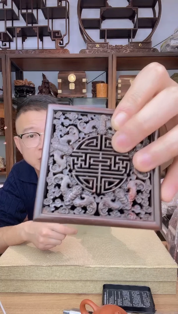 乌木类书架452大红酸枝镂空雕刻五福盘香盒