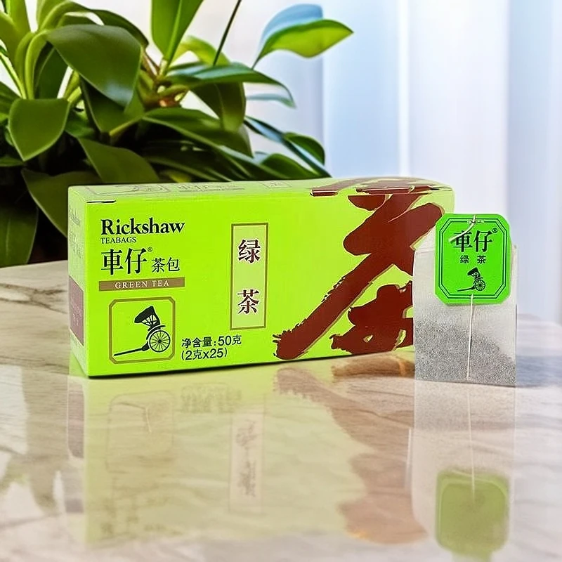 50g*3盒-车仔绿茶冲泡茶下午茶【保质期到2026年2月26日】
