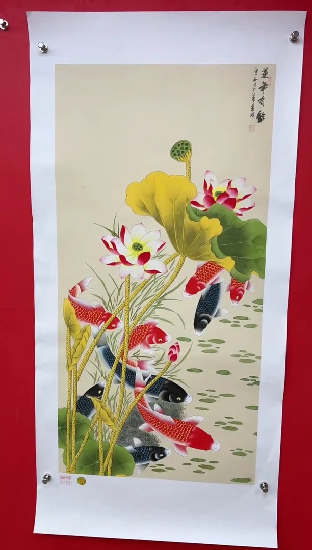 【闪购商品】国画莫远峰-书法/绘画34