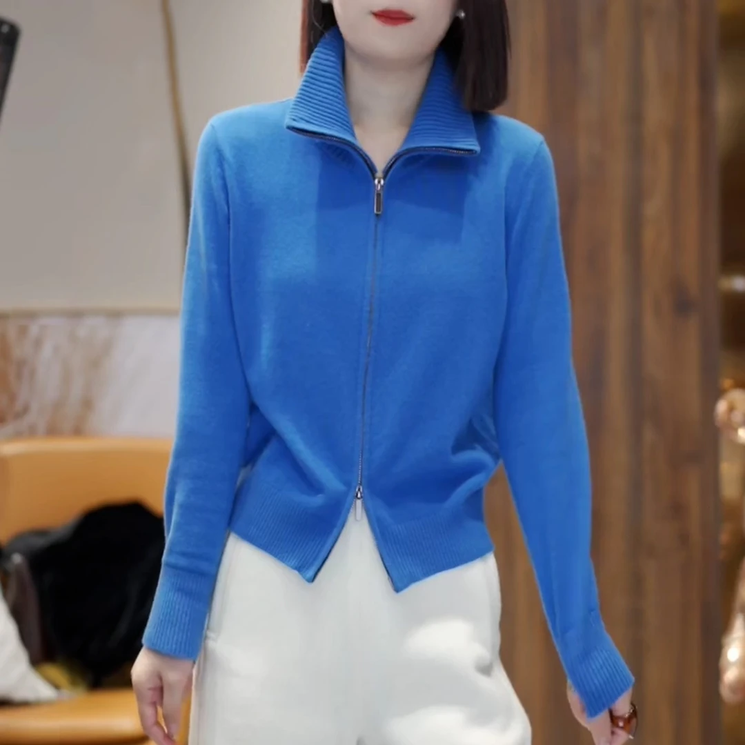 高级感百搭显瘦立领双拉链针织开衫女秋冬极简风休闲保暖加厚上衣