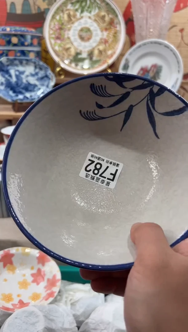 瓷片喵***6瓷片满20包邮F782