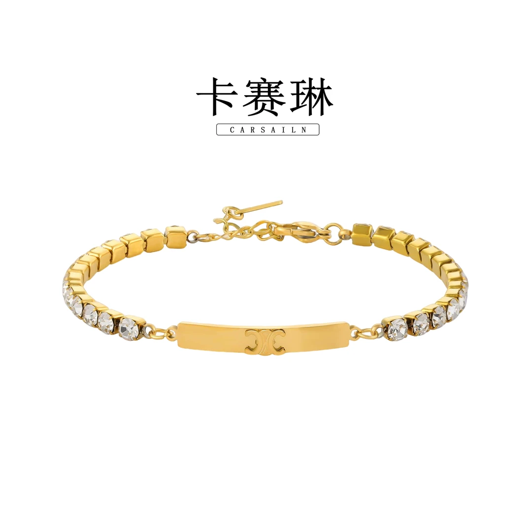 卡赛琳carsailn/ 镀K金 百搭时尚气质手链 0951