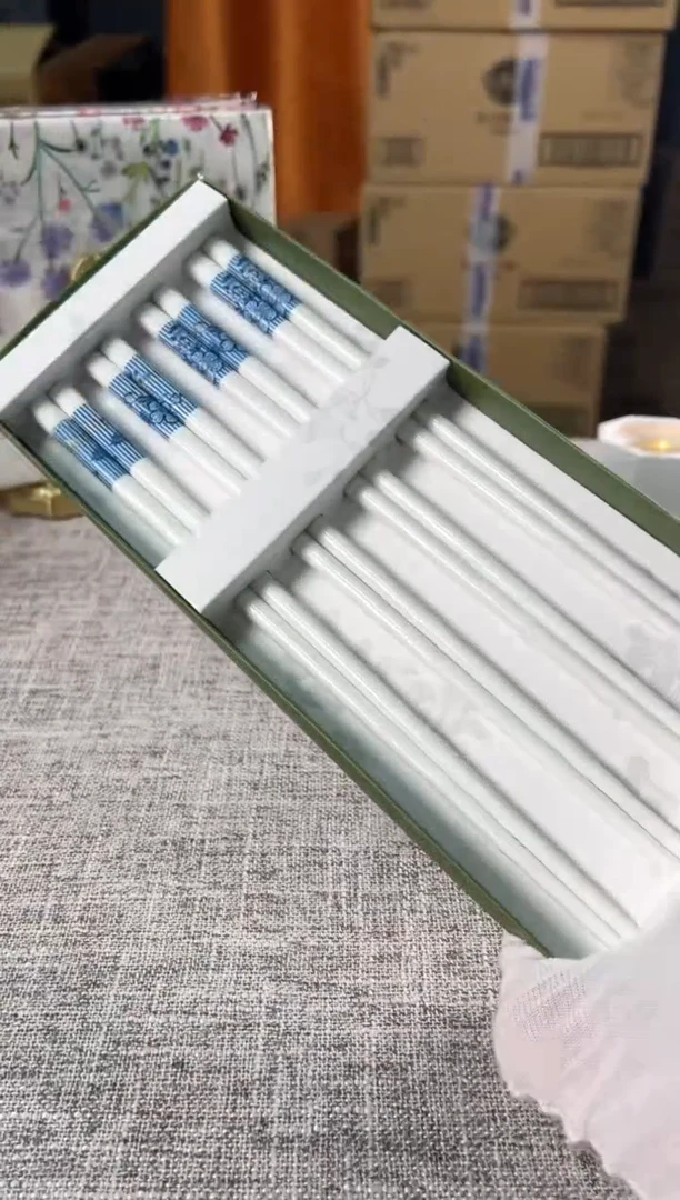 【闪购商品】瓷片a501好好好好好好