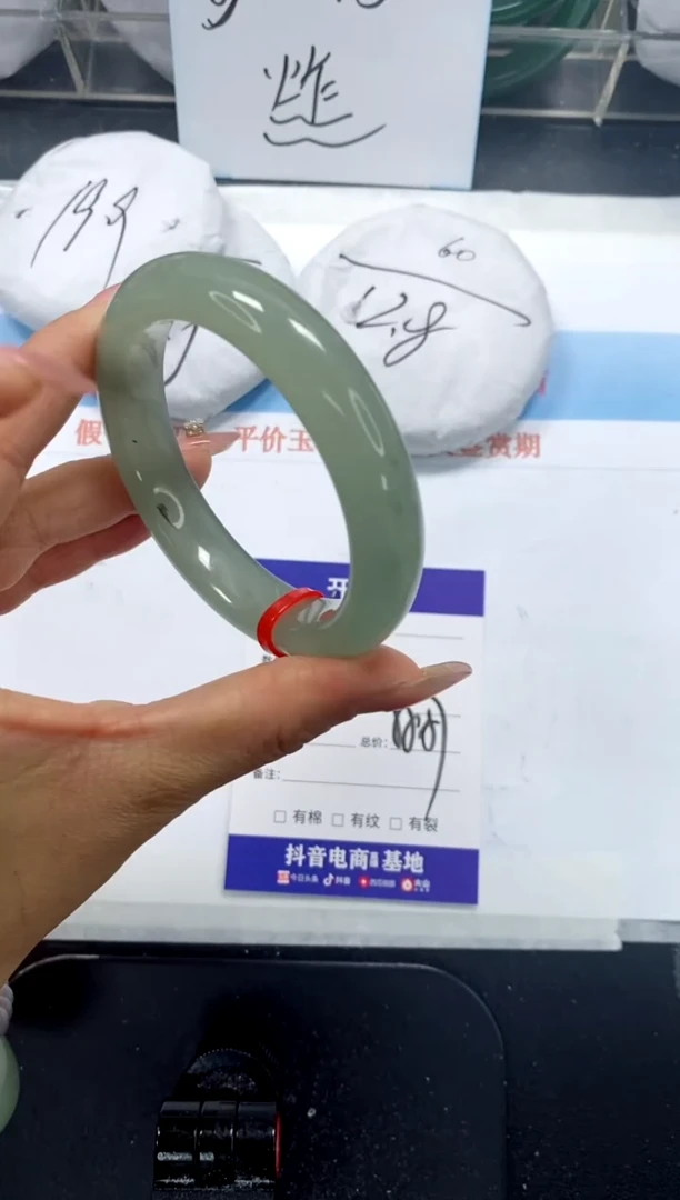 未镶嵌手镯石英质玉85-56.2