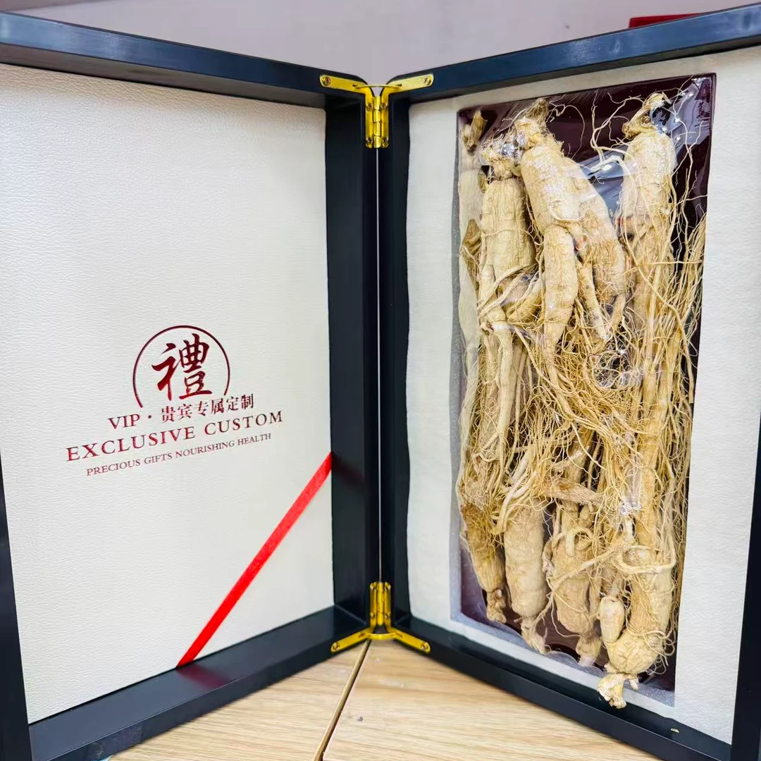 长白山干人参200克 精美礼盒装【秋晨优选】