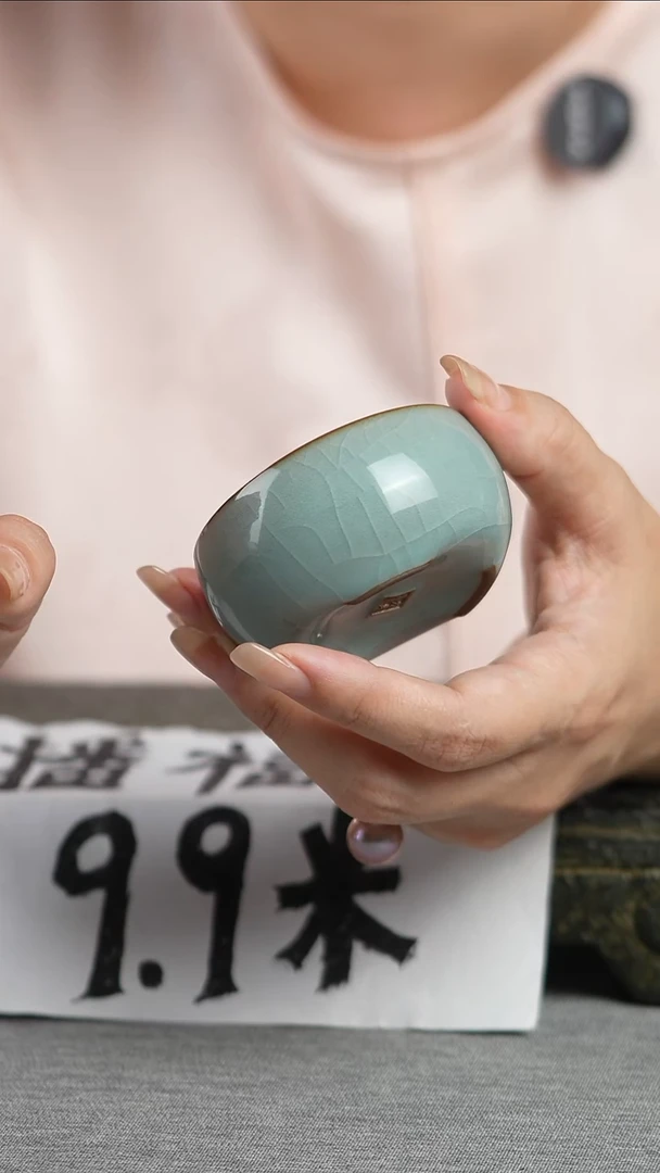 天青哥窑全开片三足杯