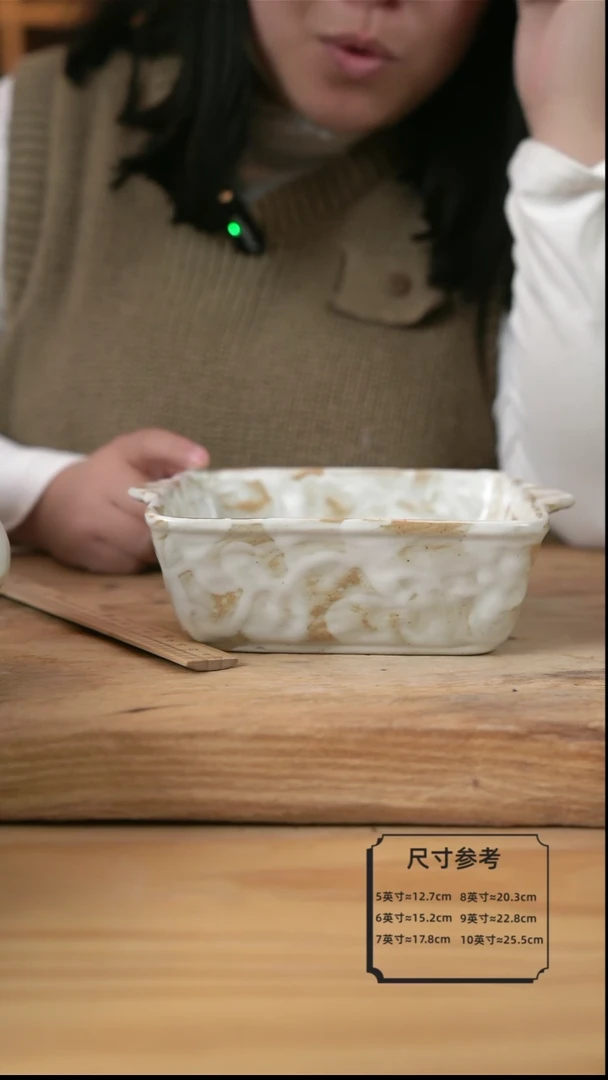 【闪购商品】粉影的双耳四方深盘