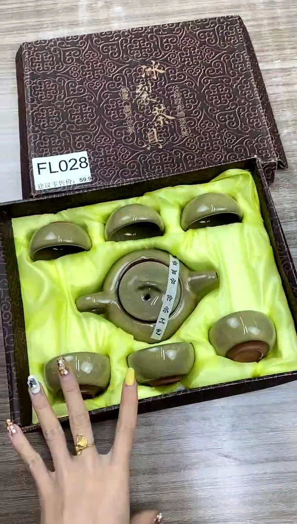 【福利】【茶具】@@@028