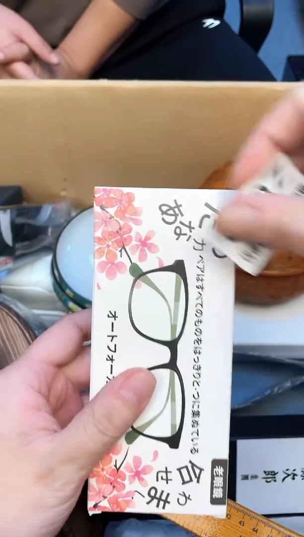 这****远如图所示 老崔精选