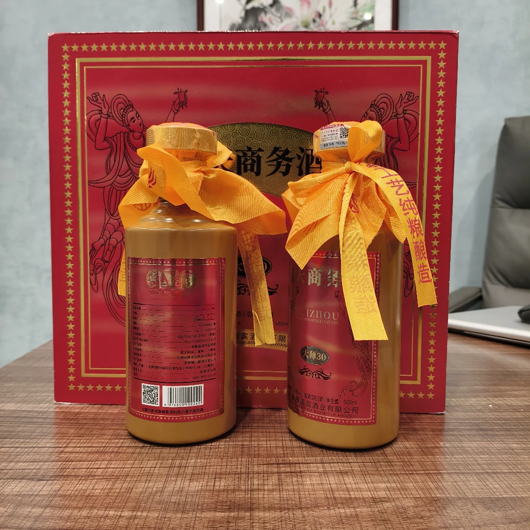 从黔飛天商务酒 张氏酱香型白酒