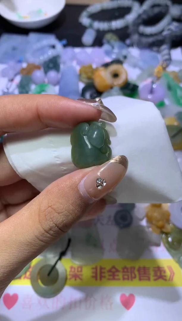 【闪购商品】定制翡翠未镶嵌MJX032339