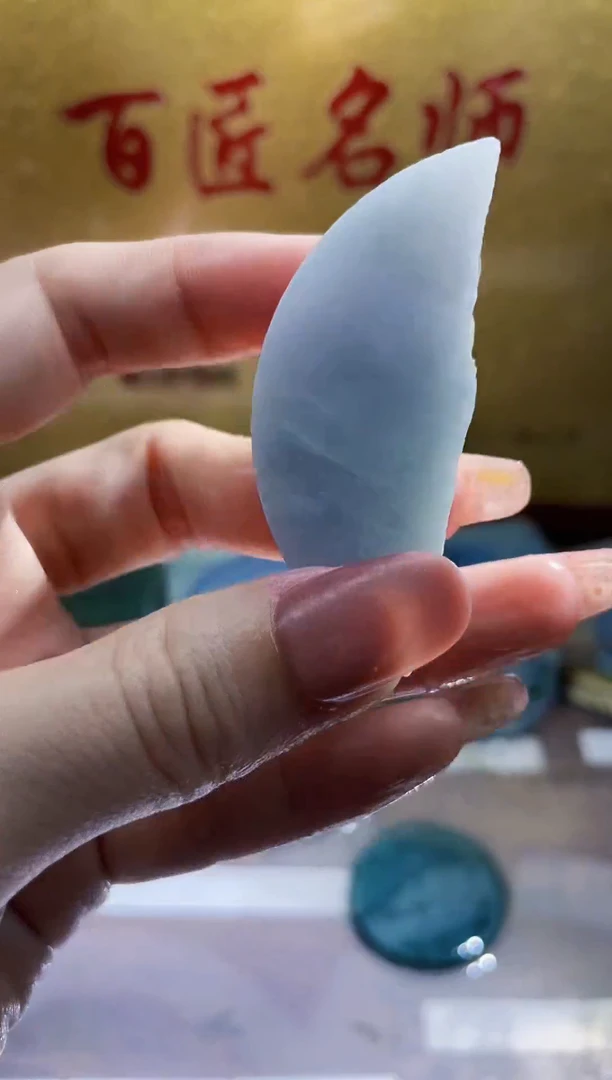 翡翠挂件未镶嵌小梦119