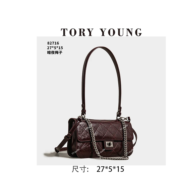 【TY】SK-82716-暗夜梅子 轻奢高级韩版单肩潮流时尚简约女包