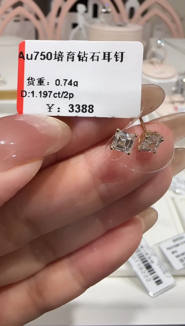 18K金镶嵌实验室培育钻石耳饰1卡k金耳钉一对