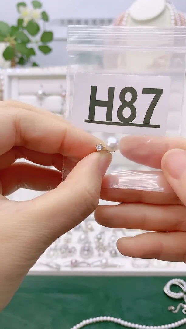 银S925镶嵌无淡水珍珠玫**?H87