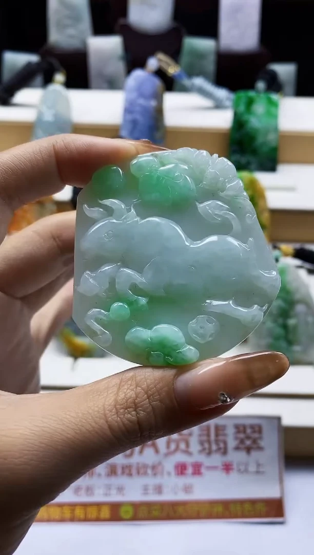 颈饰未镶嵌翡翠1