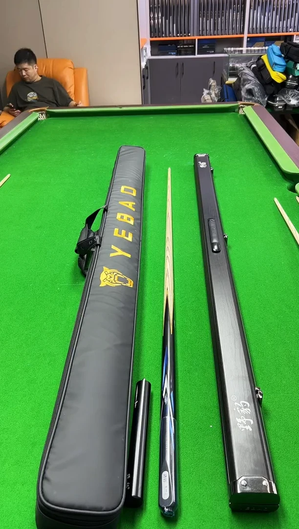 长款白蜡木全新准二全套