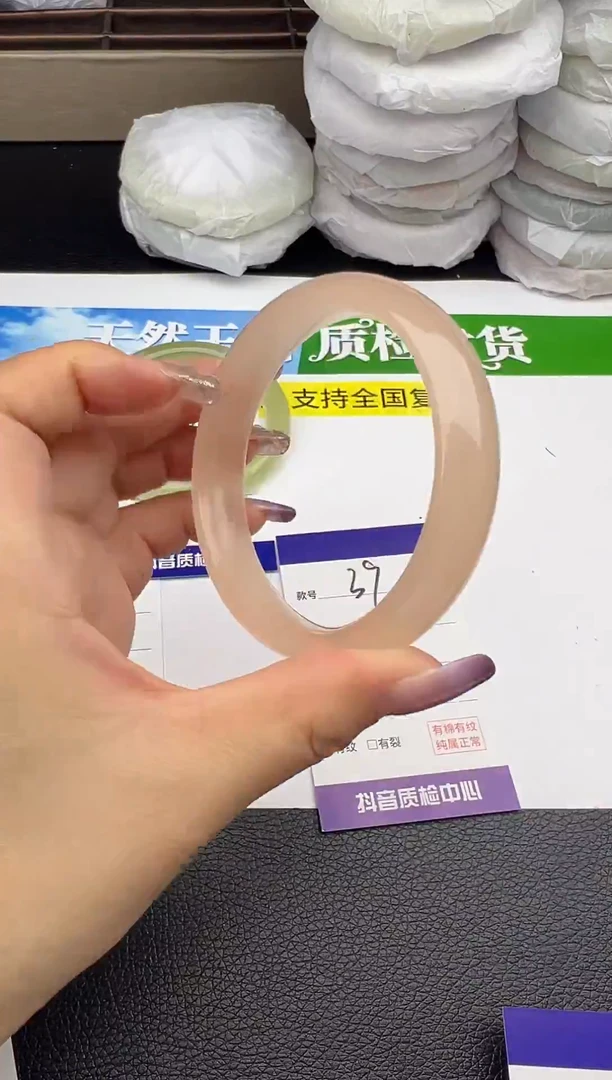 未镶嵌手镯石英质玉圈口59 60