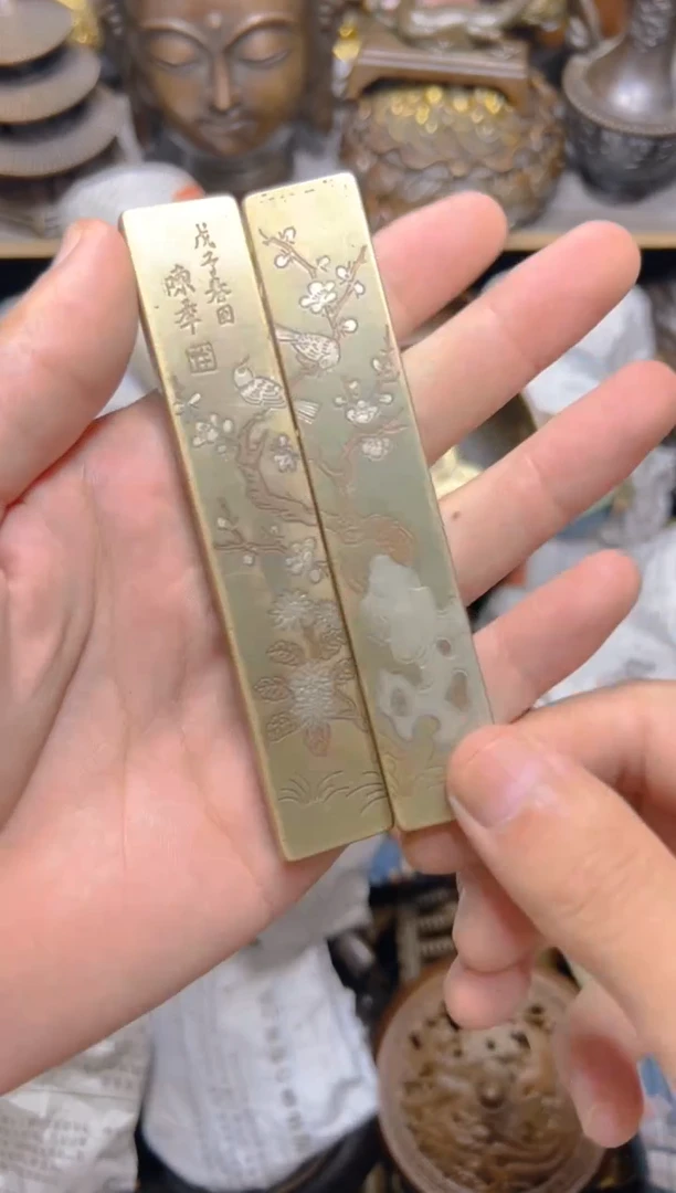 点击链接下单即可