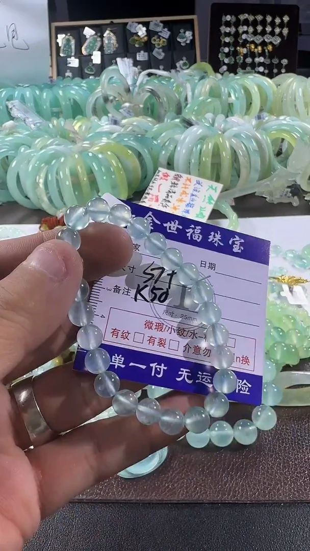 未镶嵌蛇纹石玉手镯1
