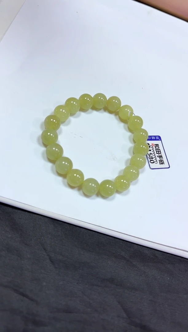 颈饰未镶嵌和田玉手链10