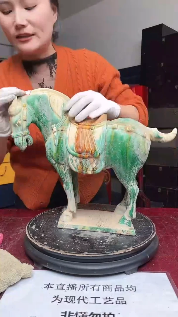 其他仿古瓷-5325