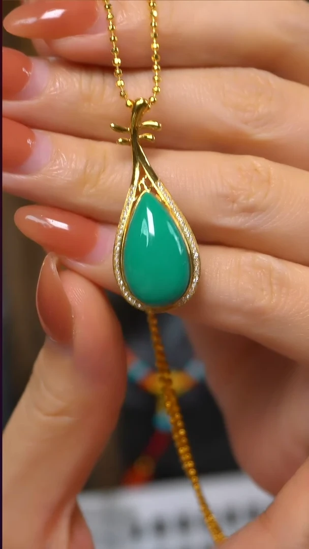 18K金镶嵌绿松石水滴吊坠不含链
