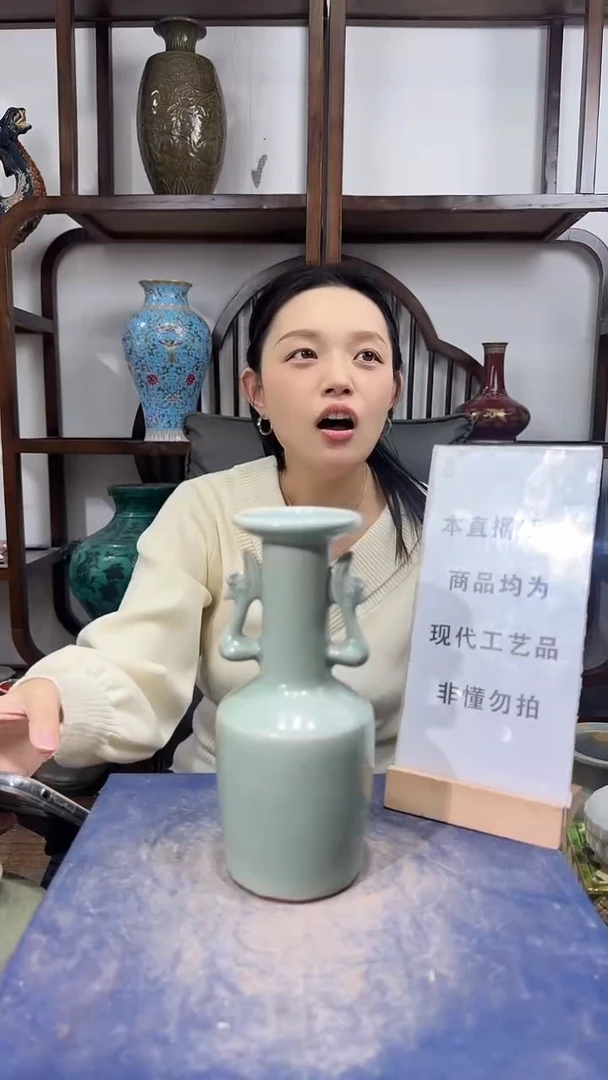 瓷片顺心瓷语 仿古复刻