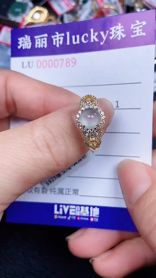 颈饰银S925镶嵌翡翠0789