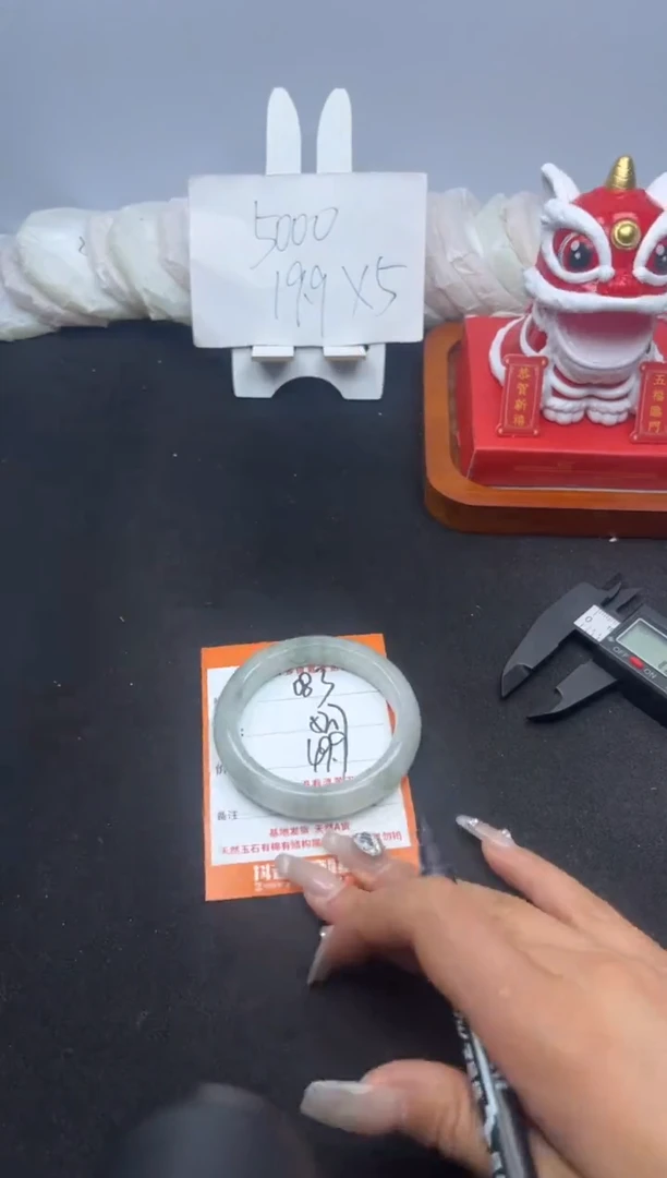 【闪购商品】石英质玉手镯未镶嵌083---52.7