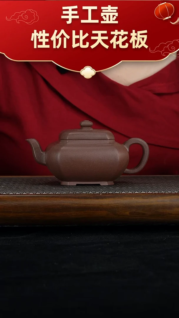 茶壶紫砂宜兴紫砂手工壶！！！