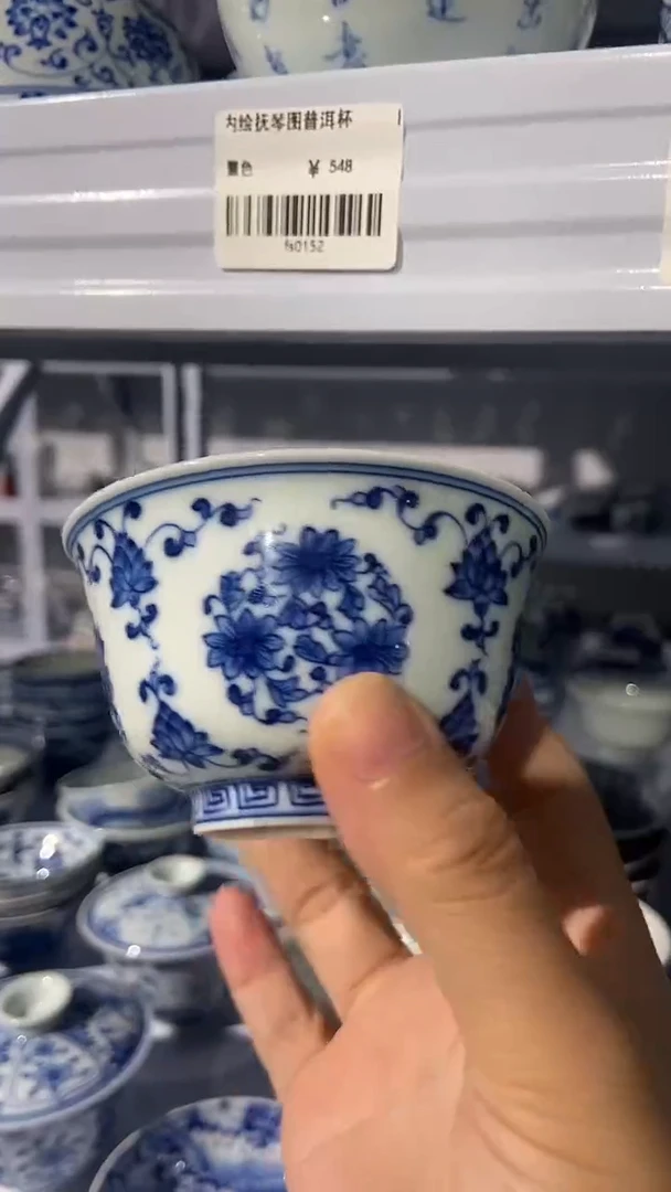 其他景德镇陶瓷 68