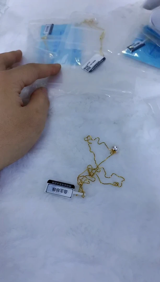 18K金镶嵌饰品海水珍珠设计款套链