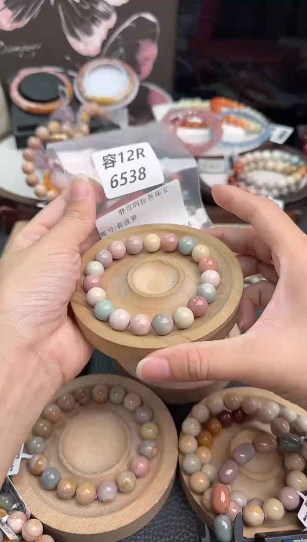 未镶嵌手链石英质玉春*箩12R6538