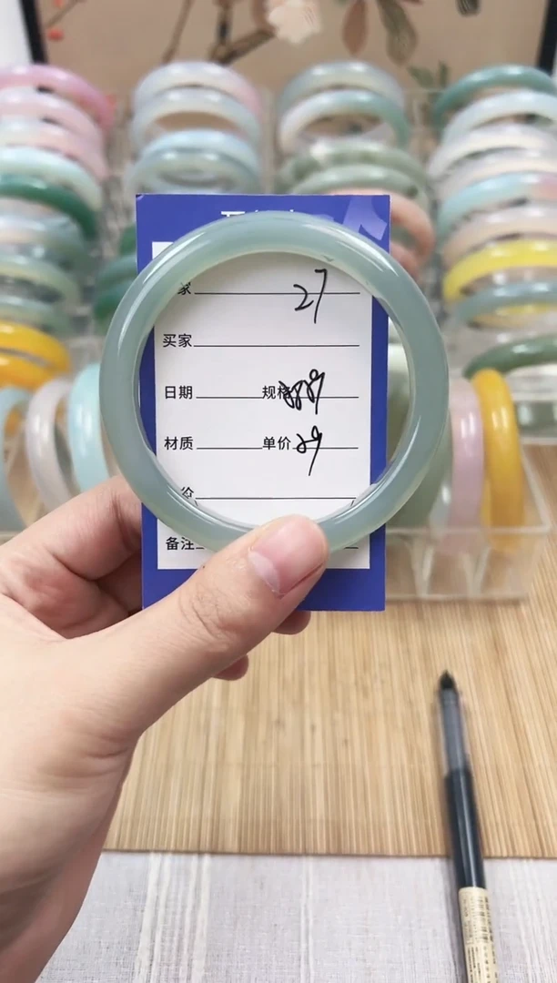 手镯玛瑙/玉髓未镶嵌27     58-59