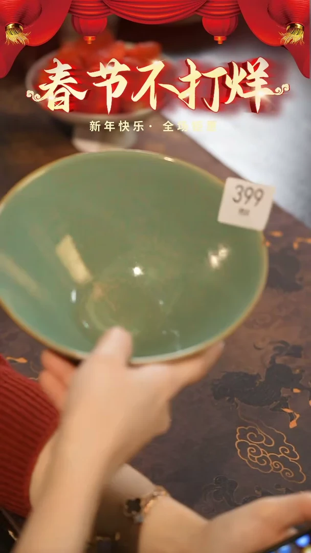 【闪购商品】陶栖居生活手工手作@@399