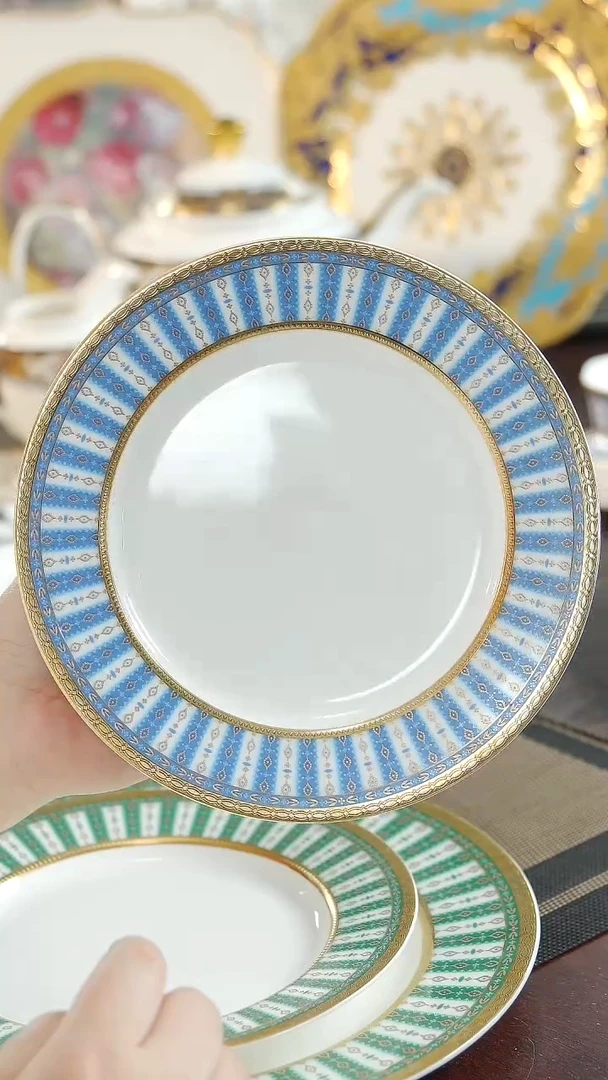 【闪购商品】瓷片8英寸平盘 福利价