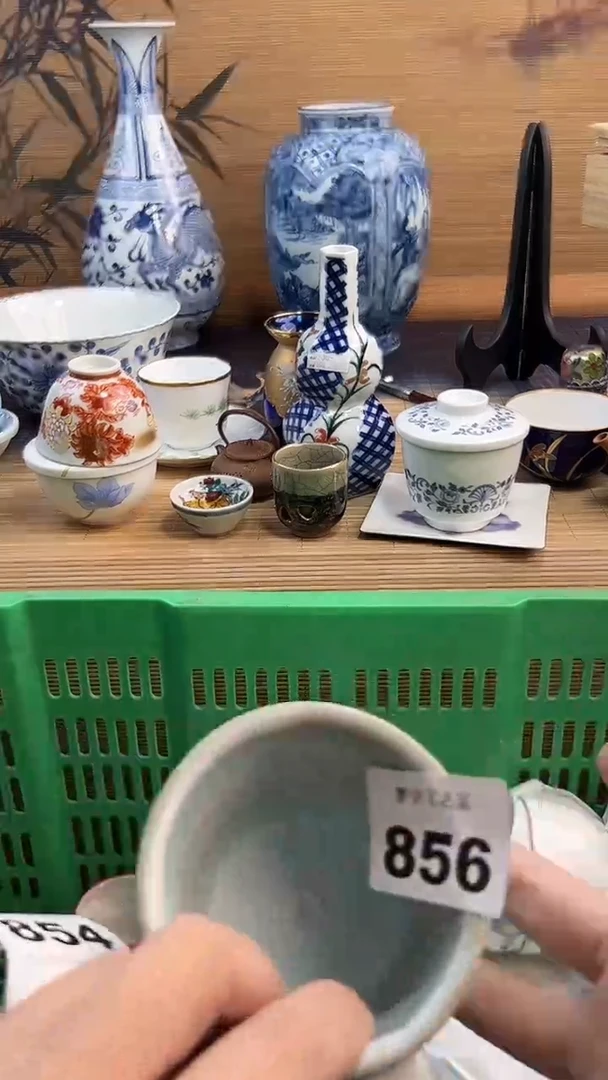 瓷片一***芬A瓷片      856