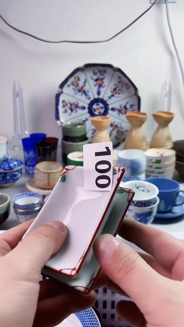 【闪购商品】瓷片7777777777 100