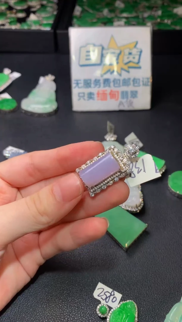 颈饰银S925镶嵌翡翠翡翠